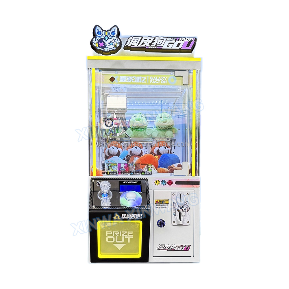 Arcade Vending Machines For Sale - Новый мини-автомат-кран для плюшевых игрушек и