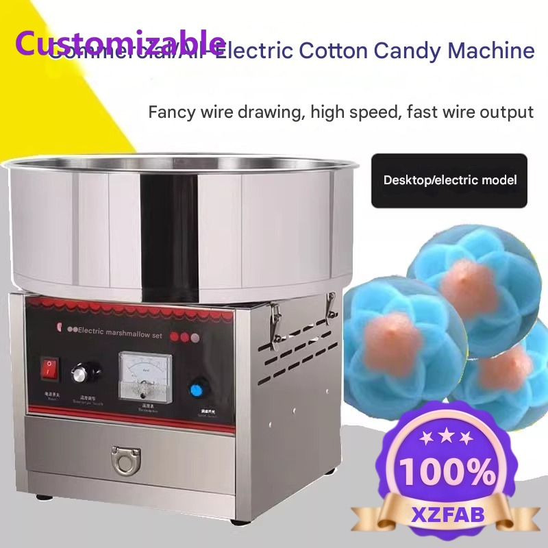 Candy Vending Machine - Прямые поставки с завода: Коммерческая машина