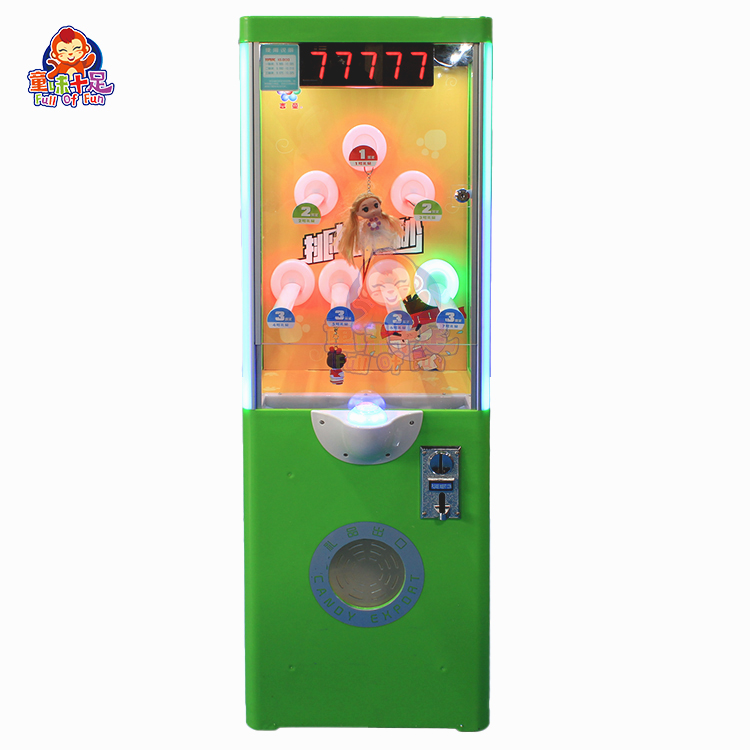 Arcade Vending Machines For Sale - Коммерческий аркадный игровой автомат с призами