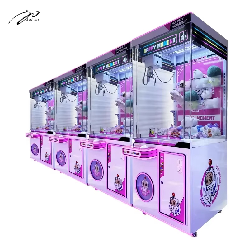 Машины для аркадных игр с моне – обзор и цена Arcade Vending Machines For Sale