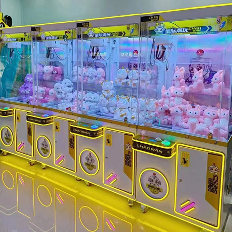 Большой коммерческий игровой а – обзор и цена Arcade Vending Machines For Sale
