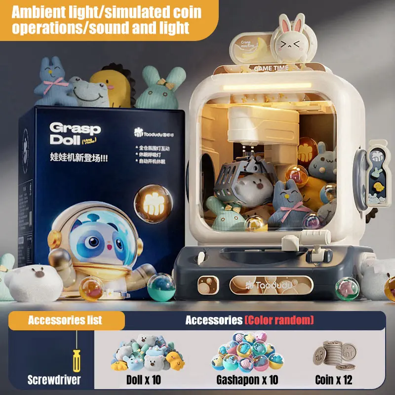 Электронный игровой автомат-хв – обзор и цена Arcade Vending & Laundry Revenue