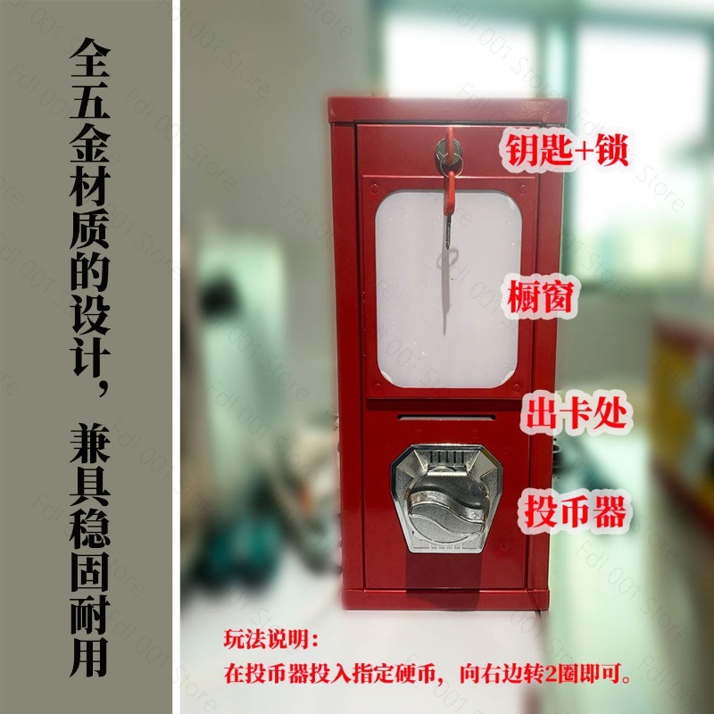 Уличный аркадный автомат для в – обзор и цена Arcade Vending & Laundry Revenue