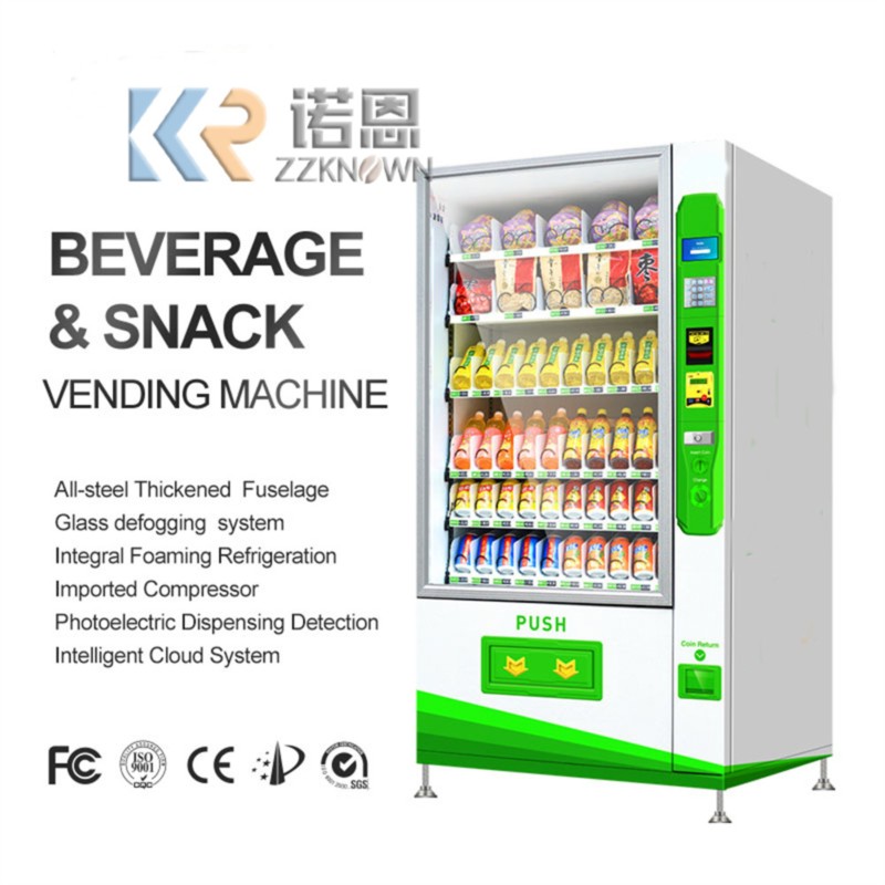 Торговый автомат для напитков  – обзор и цена Candy Vending Machine