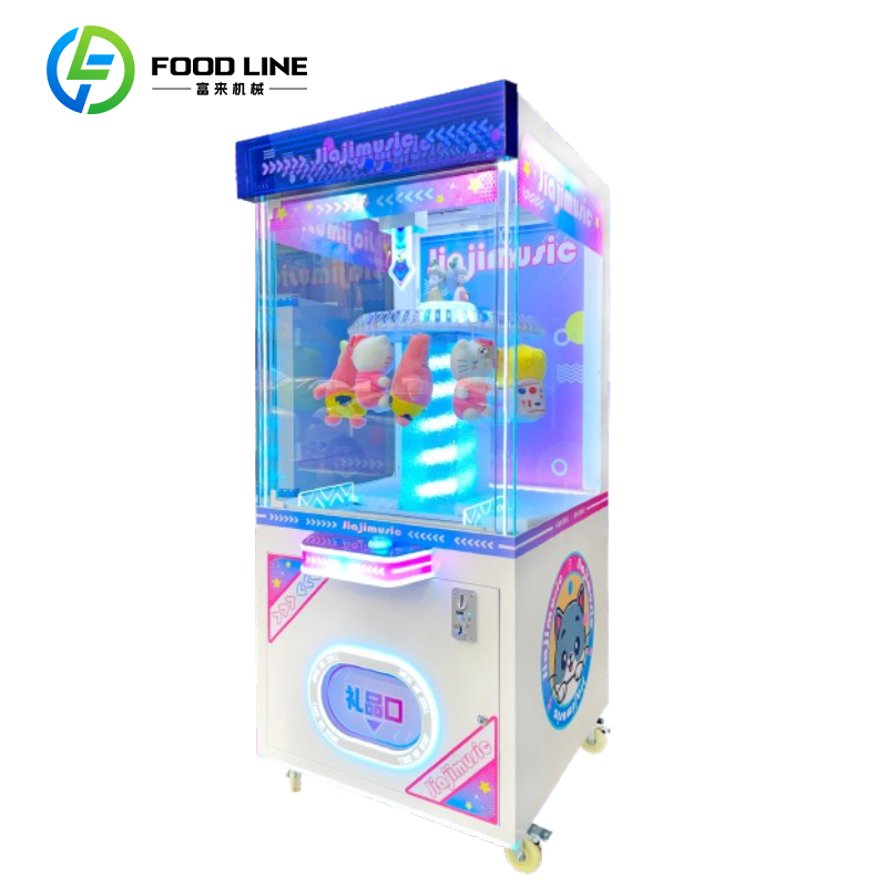 Сингапурский автомат-хватайка  – обзор и цена Arcade Vending Machine